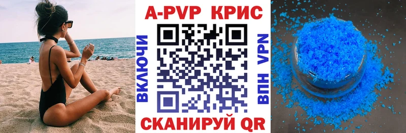 дарк нет Telegram  что такое   Вельск  APVP мука 