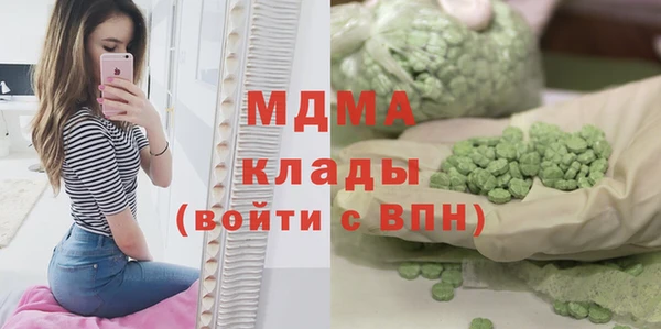 COCAINE Приозерск