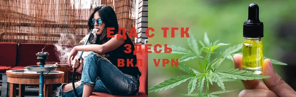 COCAINE Приозерск