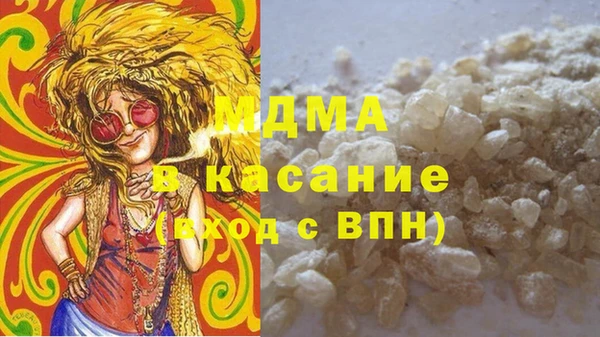 кокаин перу Инта