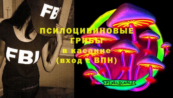 кокаин VHQ Пролетарск