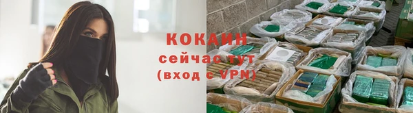 герыч Инсар