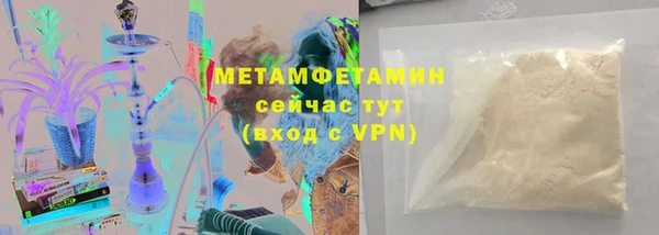 мдпв Каменск-Шахтинский