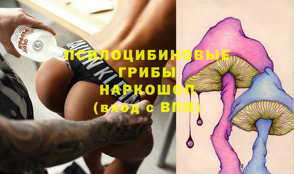 гидропоника Протвино
