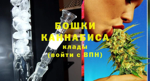 COCAINE Приозерск