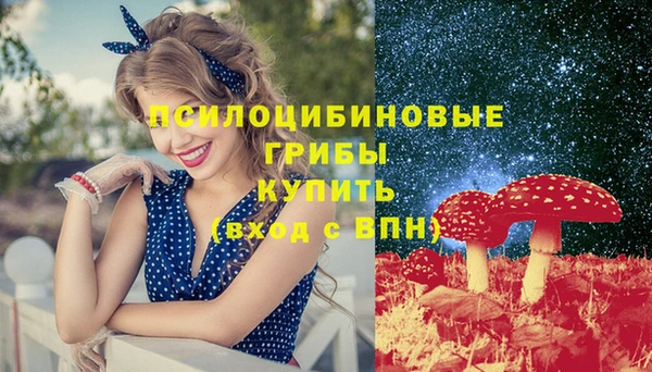 COCAINE Приозерск