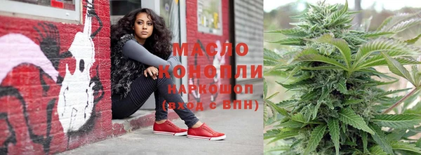 кокаин VHQ Пролетарск