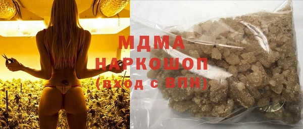 мдпв Каменск-Шахтинский