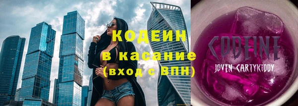гидропоника Протвино