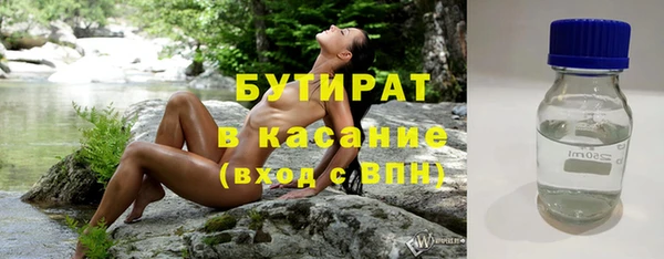 гидропоника Протвино