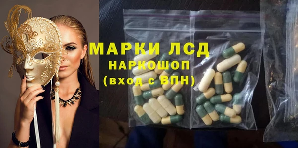 кокаин VHQ Пролетарск