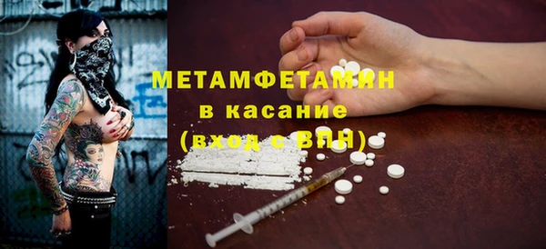 COCAINE Приозерск