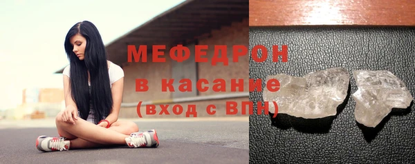 кокаин VHQ Пролетарск