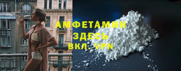 гидропоника Протвино