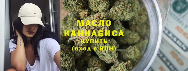 COCAINE Приозерск
