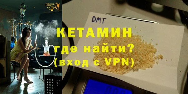 кокаин перу Инта