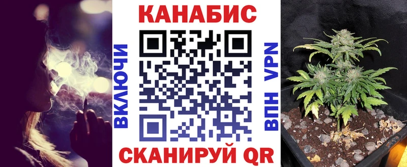 даркнет сайт  Вельск  Шишки марихуана OG Kush 